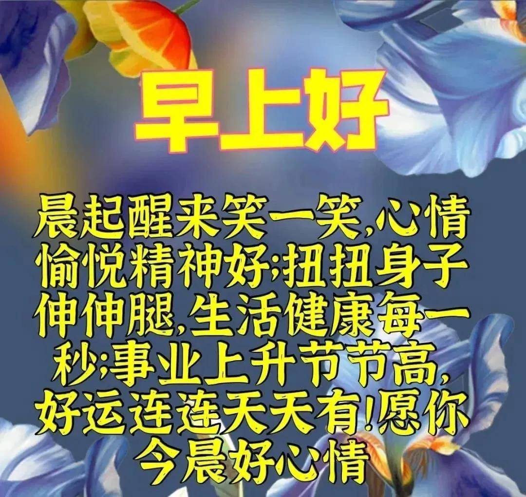 11,季节辗转,总有过起风的晨,也有绚丽的黄昏,一路走来,能让你驻足的