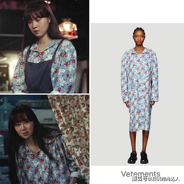 闫妮 “韩国闫妮”出演“第一美女”？剧中穿搭又粉又花，难为39岁她了