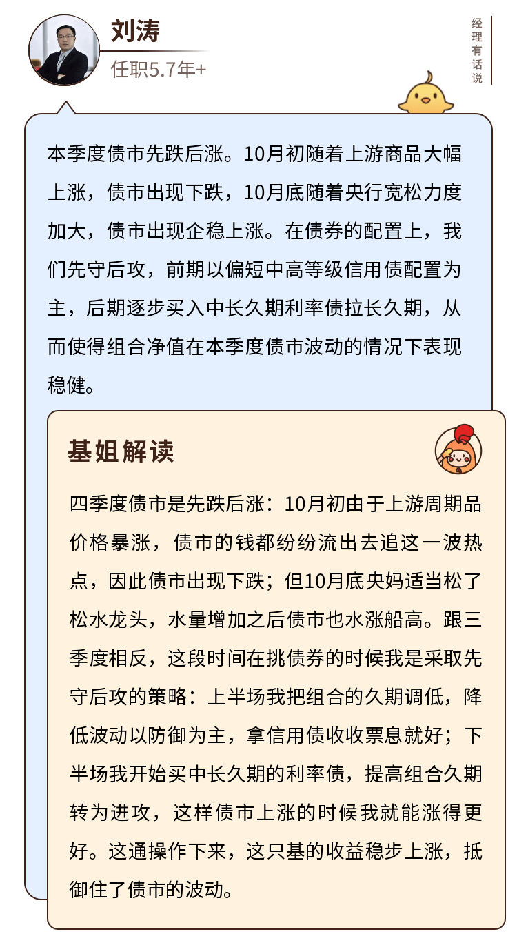 7f594b3d27a948c29ec43940dbe7eba5.png