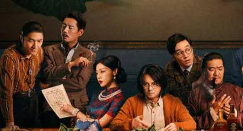 花魁|电影《扬名立万》：女人太过美丽又不懂保护自己就是一场致命灾难