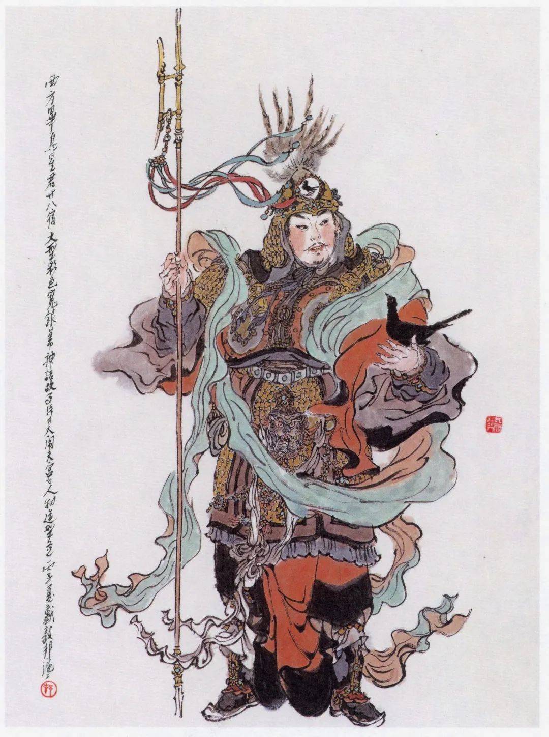 名家作品分享戴敦邦所作国画生动地传达了画中人的神情