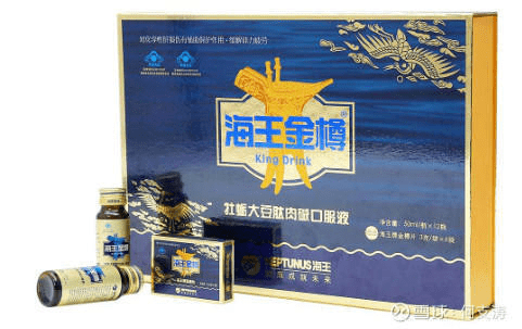 海王是个啥牌子 b8b8a2f405bb4c9eba756cf2100431a9.png