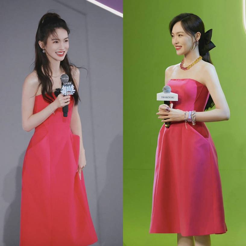 原创10组明星撞衫赵露思撞衫张予曦完胜杨幂撞衫关晓彤竟然输了