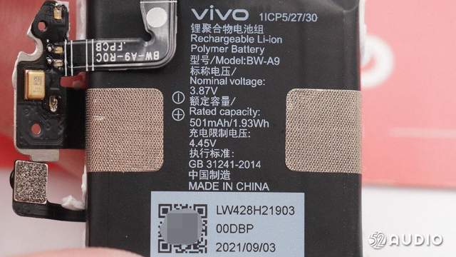 vivo WATCH 2拆解报告，大胆创新，推进智能手表成为独立智能终端