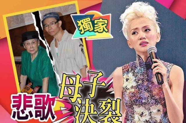 黑木瞳主演TBS台庆剧演技挑战40岁年跨度(图)