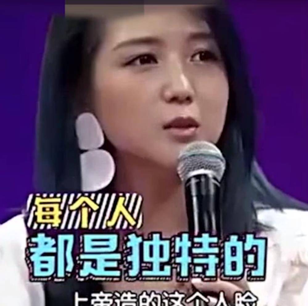 下巴明星频翻车医美需谨慎!有人脸变充气气球,有人下巴变天气预报