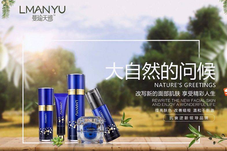 解读谢杭峰以博爱利世利他思维