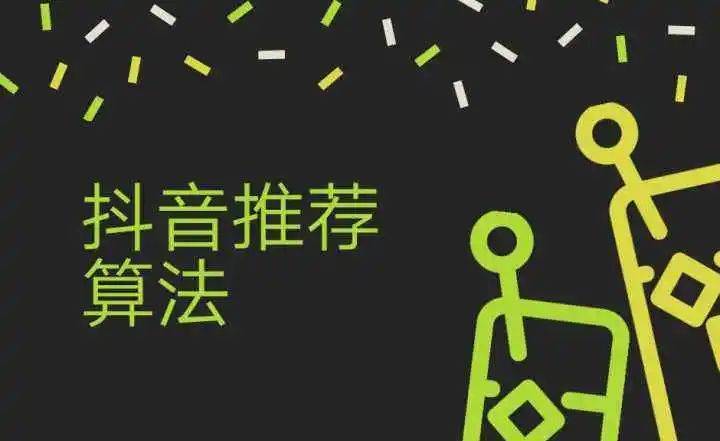 抖音4小姐姐_抖音小一姐姐_抖音姐姐小猫表情包