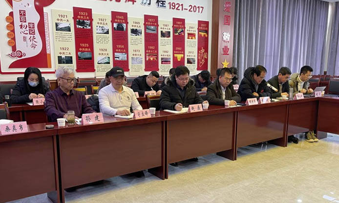 胡唐军就全面推进"五位一体,四个全面",打造文化高地做主题发言,他