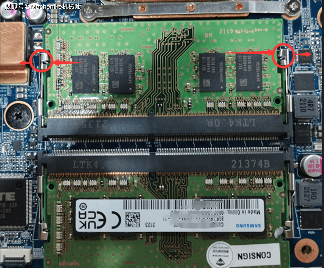 水冷游戏本如何配置升级?机械师星辰17硬盘内存升级教程