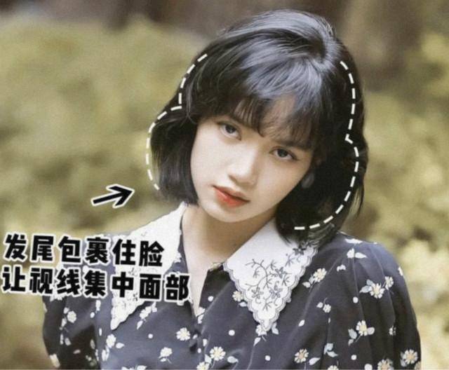 发型黑长直过时了，最近流行一种发型叫“韩式短发”，照着剪也太美了