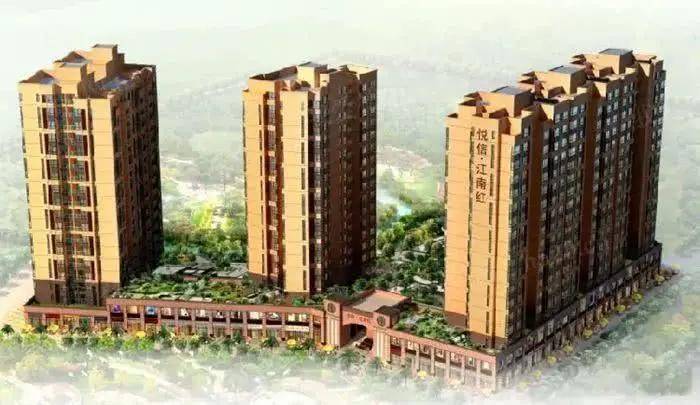 首页:中山三角镇【合盈家园】售楼处电话丨售楼处地址丨最新详情