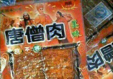 小浣熊|80、90年代的儿时零食，全部吃过的才算有完整童年