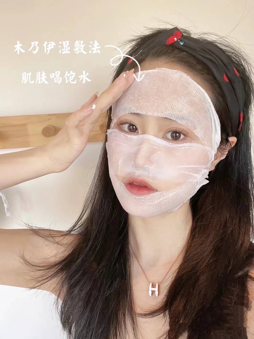 脸部卸妆棉可以用来湿敷脸吗？