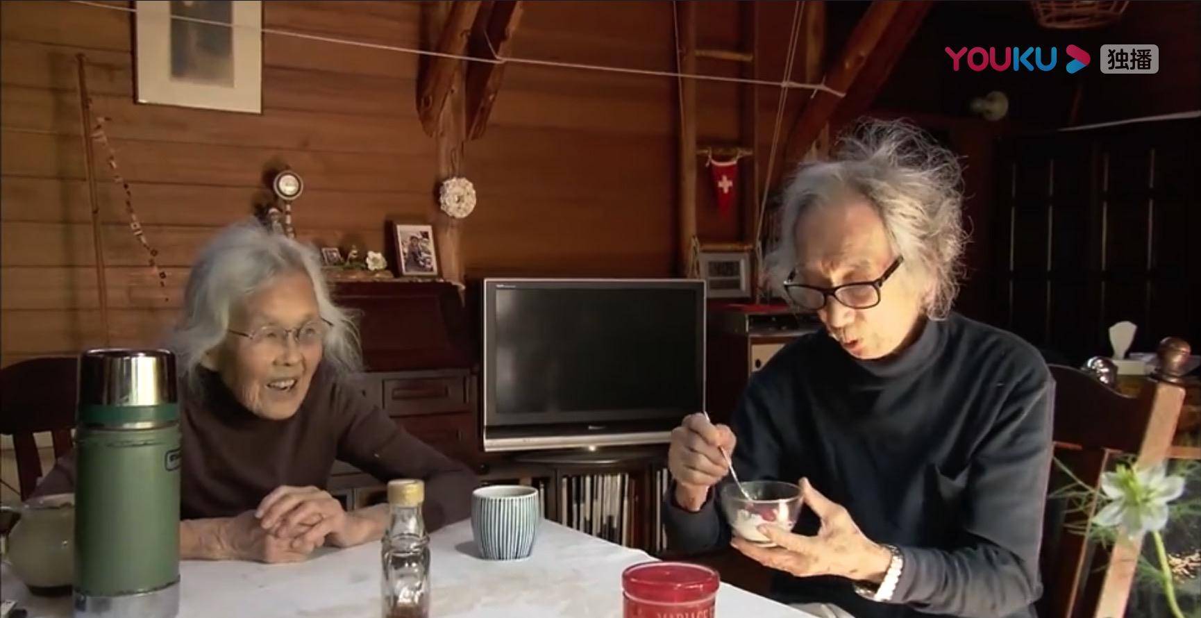 生活|豆瓣9.6高分纪录片!探秘177岁夫妇的隐居幸福婚姻|《人生果实》