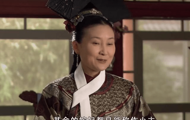 清宫剧中的臣妾 本宫 小主这些叫法符合历史吗 真实的叫法是什么 称呼 宫廷里 清代 清宫剧中的臣妾 本宫 小主这些叫法符合历史吗 真实的叫法是什么 称呼 宫廷里 清代