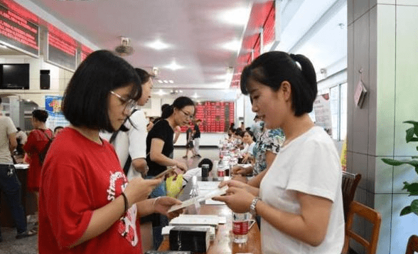 这一铁饭碗开始公开招聘平均年薪达到19万3类学BOB全站生优先录取(图5)