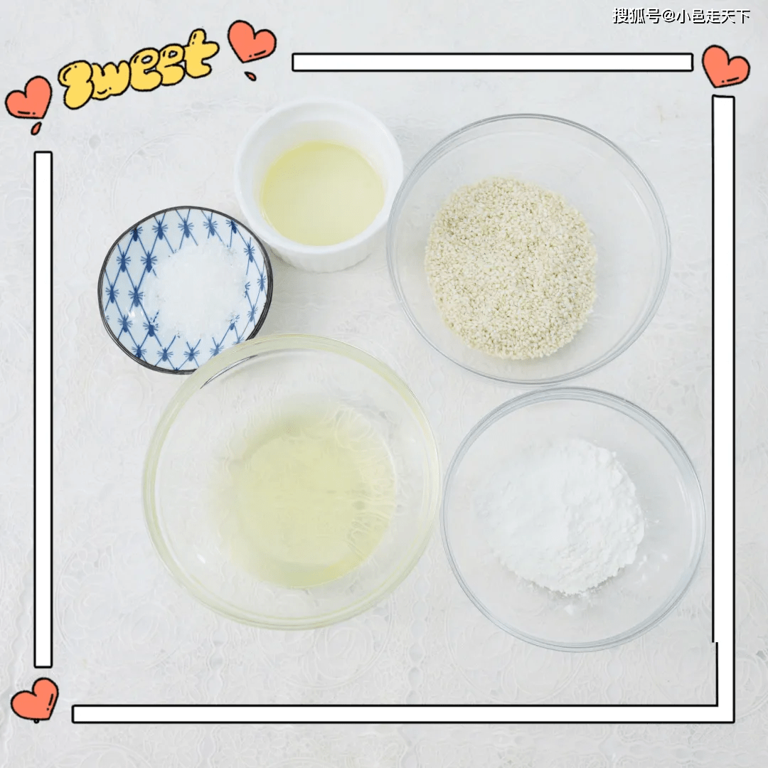 小时候|带你穿越回童年一起吃零食呀