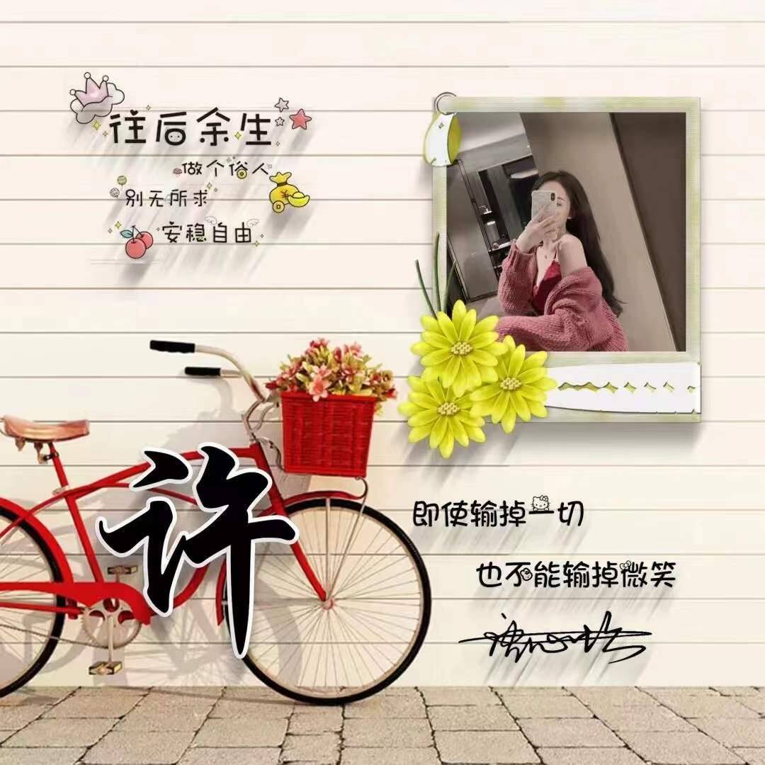 2022你的微信头像该换了,新款情侣卡通个性签名头像