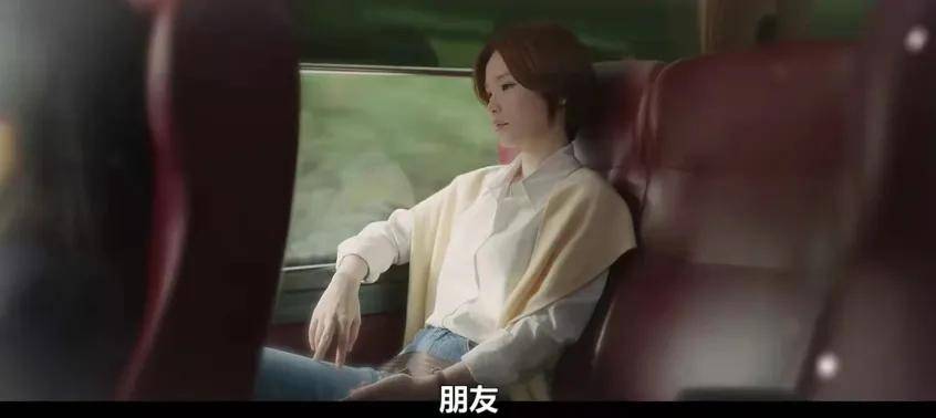 友情|《三十九》：“信看”孙艺珍×“机智”田美都，友情背后真正的主题是？