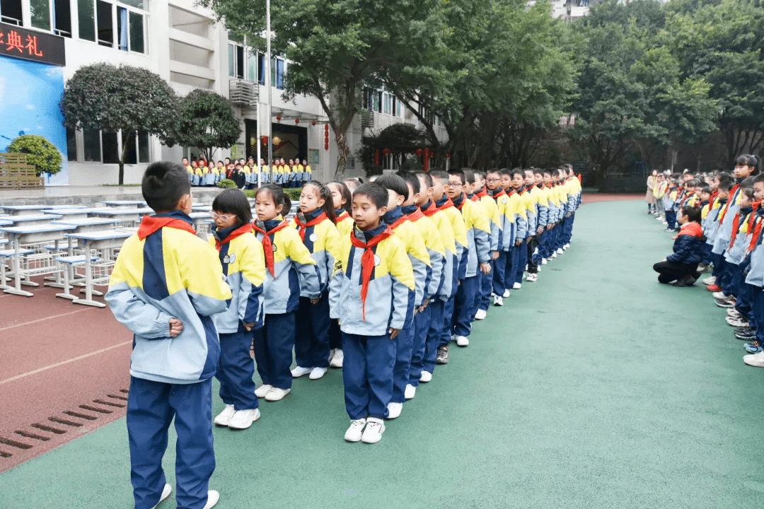 江北区港城小学举行扬帆起航 一起向未来春季开学典礼