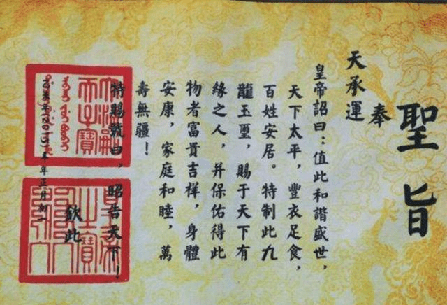 四字成语安什么什么迁(3)