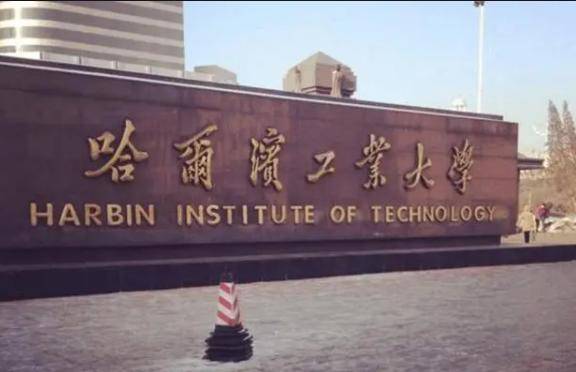 北京一类大学排行榜_重磅:2022校友会中国综合类大学排名,北京大学连续15年问鼎第一