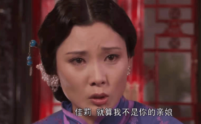 原创大宅门白佳莉成了白景琦最骄傲的孩子得感谢杨九红的成全