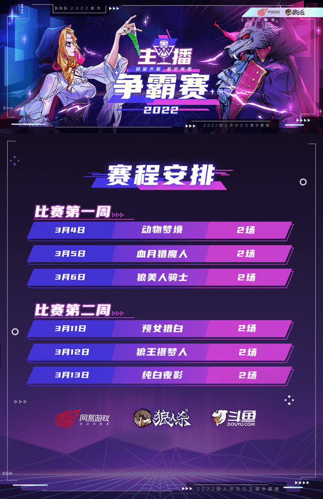 5d83be33b8ca4553a1e834647453f077.png