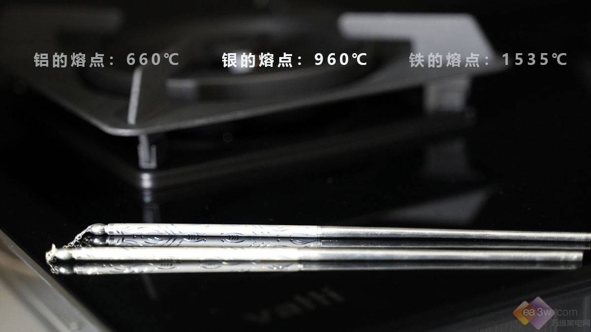 一灶竟然可两用！华帝魔尔鸳鸯灶BZ8352B测评