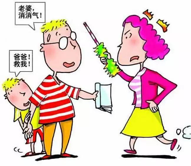 怎么样才能找到对方家人联系方式 6d8e35f7aada420896b86ac724f7f38f.jpeg