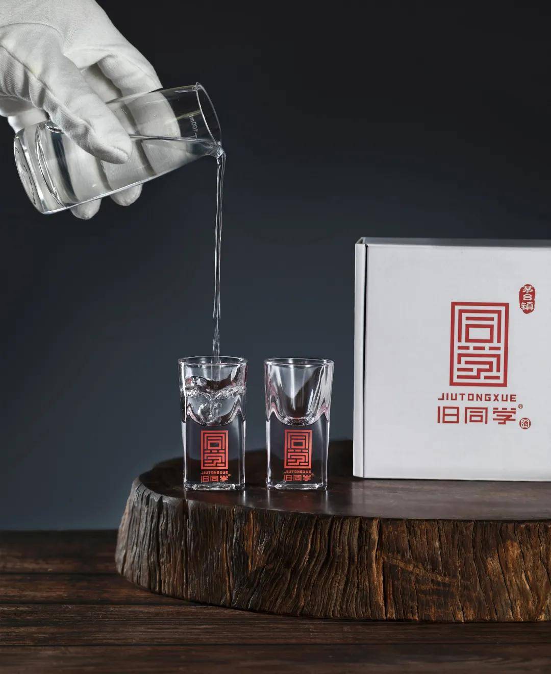 酱酒品鉴技巧一文读懂53酱香型白酒