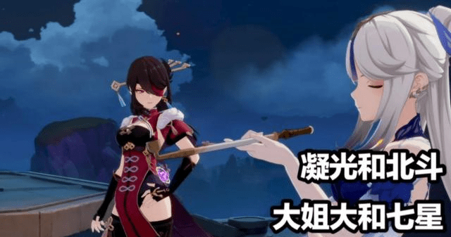 原神:璃月的"cp宝箱"火了,两个玩家才能开启,不要错过10原石_钟离