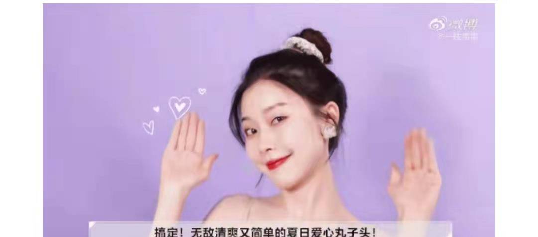 发型女星赵丽颖剪短发犹如“整容”!原本以为会很丑,结果美到发光…