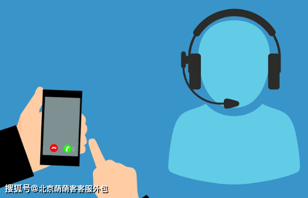 短信平台客服主要职责是什么呢