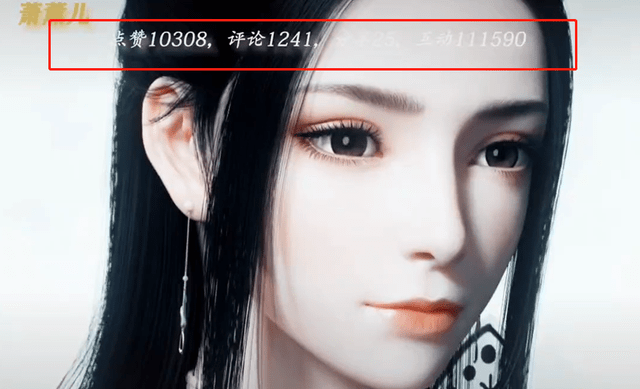 纳兰|斗破官方票选人气王，萧薰儿的人气最高，美杜莎女王不如云韵？