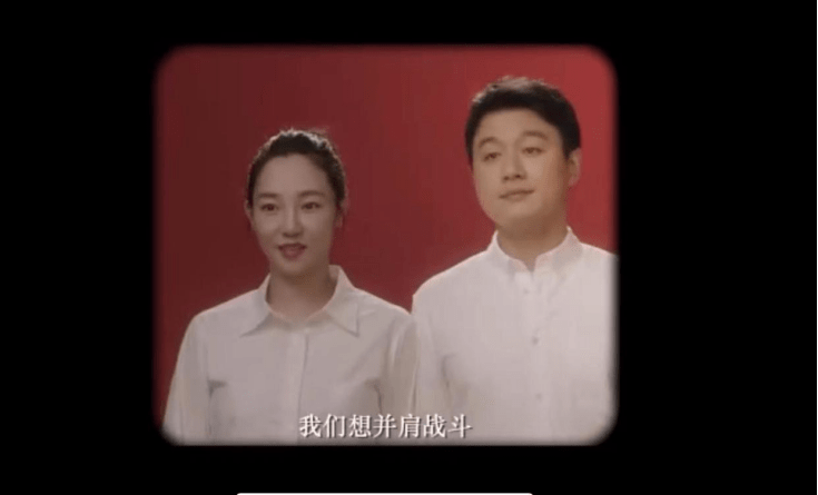 电视剧《我们的婚姻》(全38集)百度云网盘【1080p清晰中字】完整资源已更新 - 小轻秀场