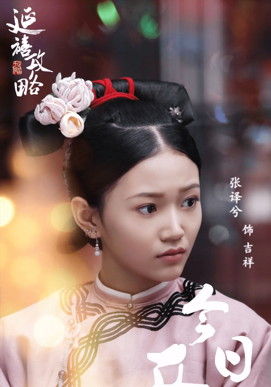 原创10朵00后小花就位谁能成为新版国民妹妹各有各的门道