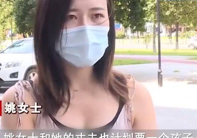 化验室女子做抽脂手术后查出怀孕！男子一怒之下离婚：医美毁了我的婚姻