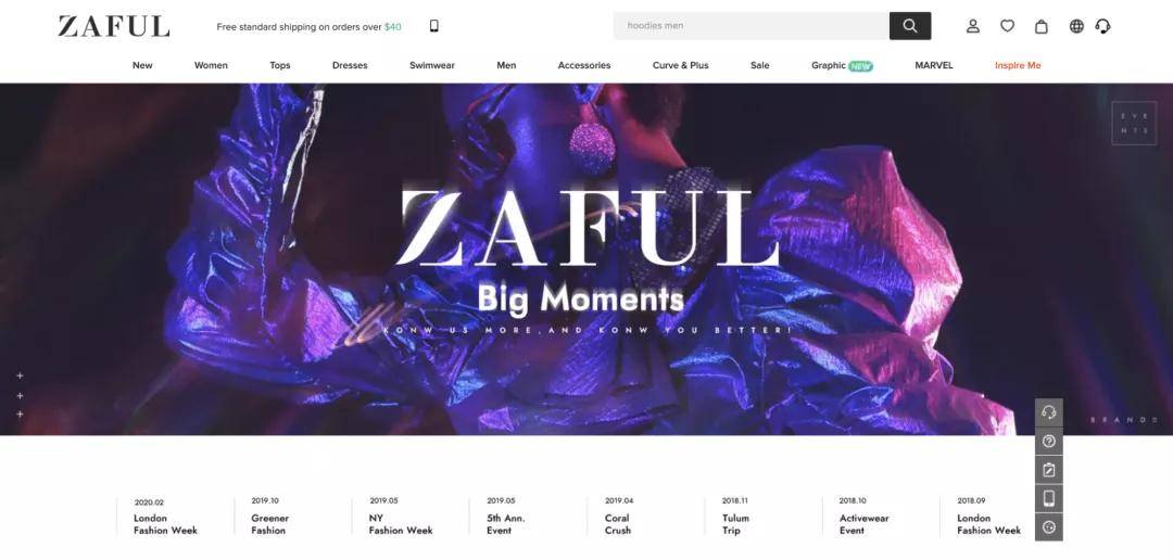 用户 成功案例｜比肩 SHEIN，全营销玩家 ZAFUL 如何红遍欧美？