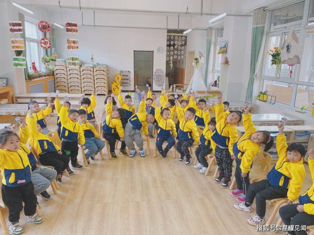 冰墩|蓄力虎年 一起向未来——三门峡市第二实验幼儿园2022年春季开学第一天