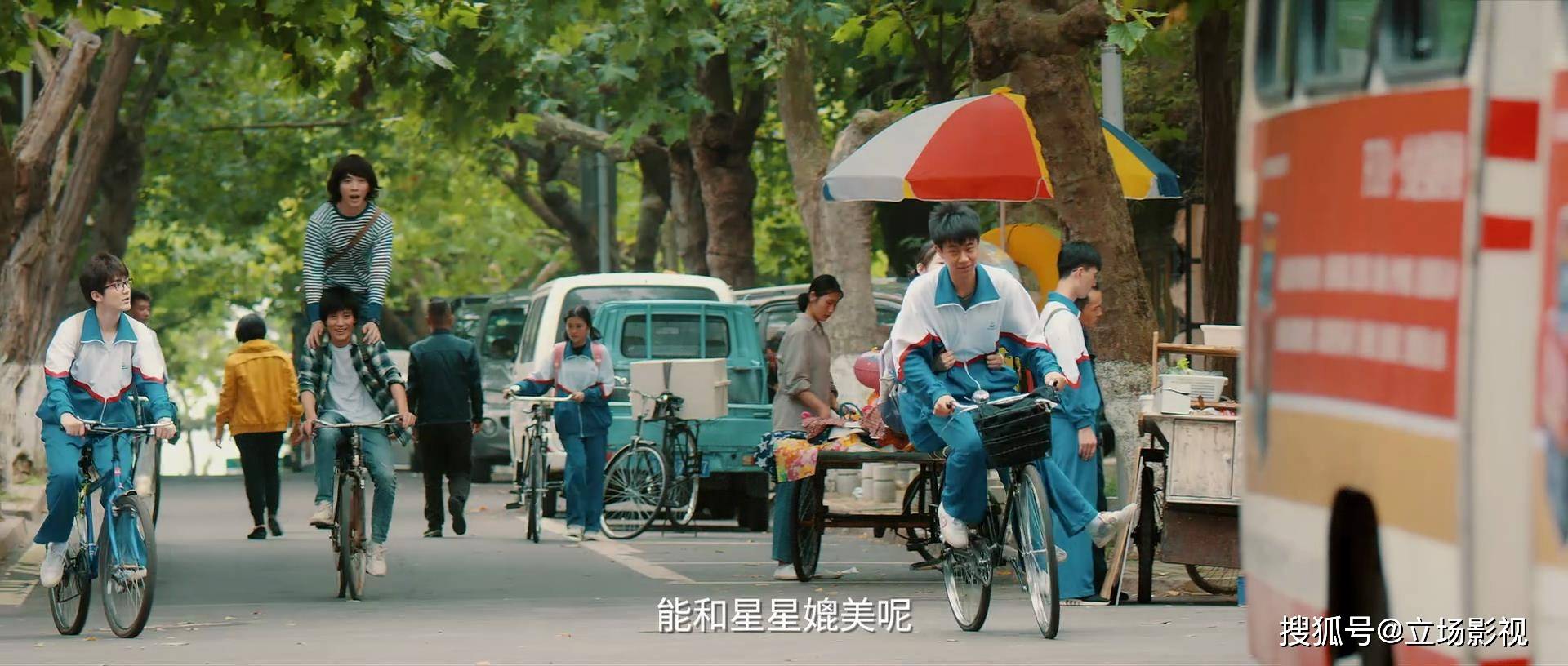 光阴|央视《光阴里的故事》今晚开播,3大实力派助阵,欲再掀收视狂潮