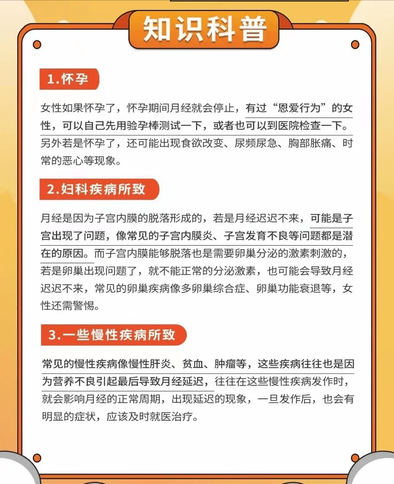 6d350db418e243779a8e44a51ed2c5a8.png