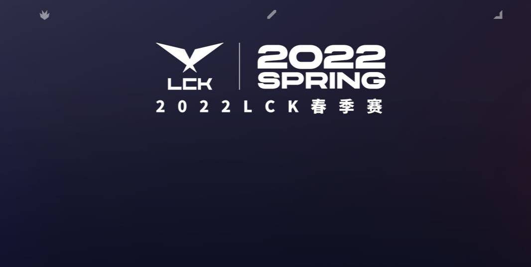 原创外媒爆料2022MSI在韩国举办，WE马老师吐槽：LCK要拔网线了