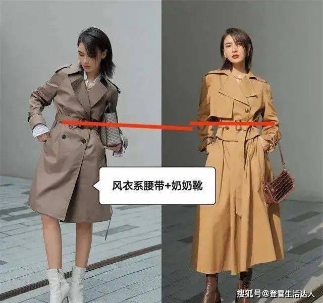 小个子 今年没有一双“奶奶靴”可惜了，配大衣气质又高级，小个子都适合