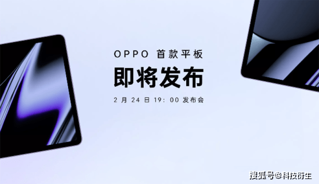 oppo系列手机排行_2021年印度智能手机市场排名出炉,OPPO系手机表现亮眼