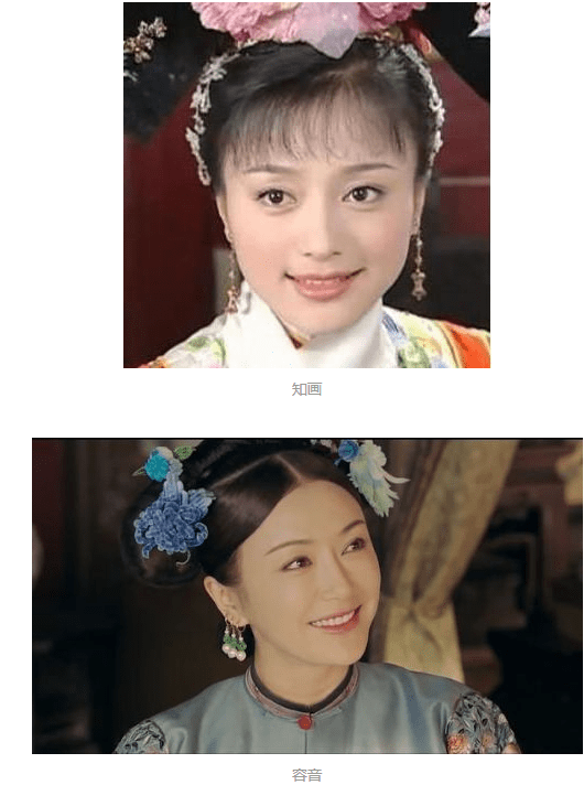变化初见时颜值惊为天人的娱乐圈女明星都有谁呢，看看你们喜欢她们吗