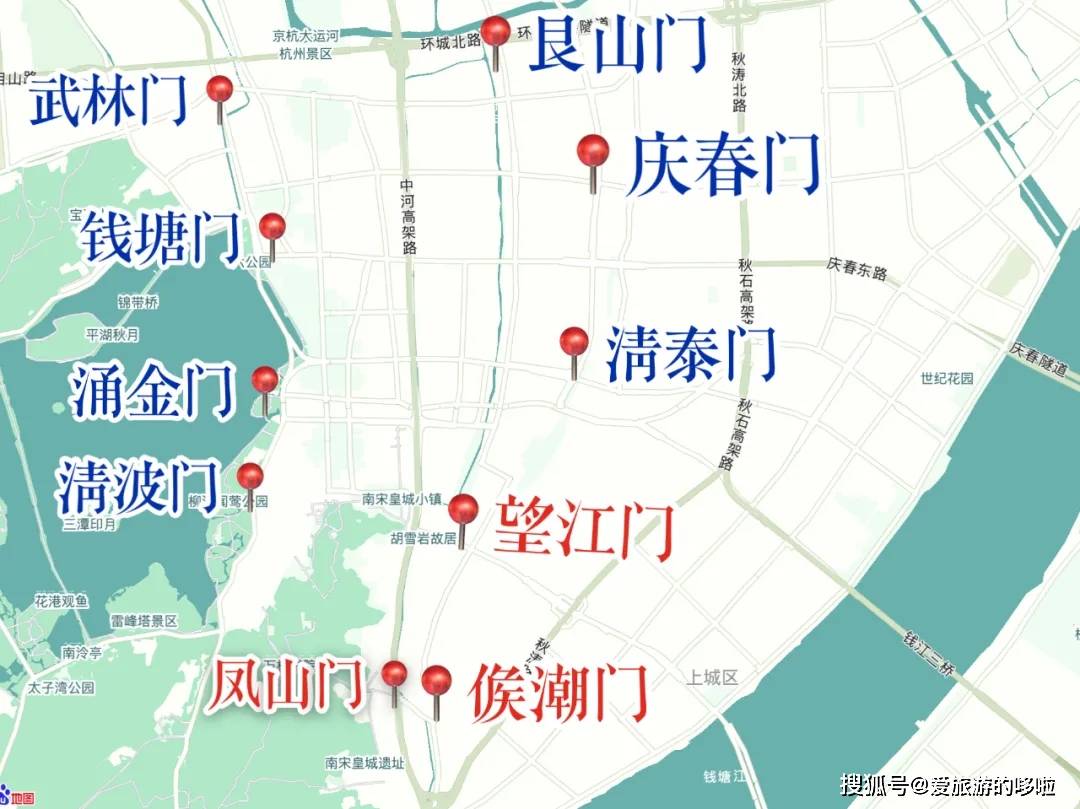 专属于杭州的隐藏玩法,只有少数人知道_武林门_钱塘门_城门