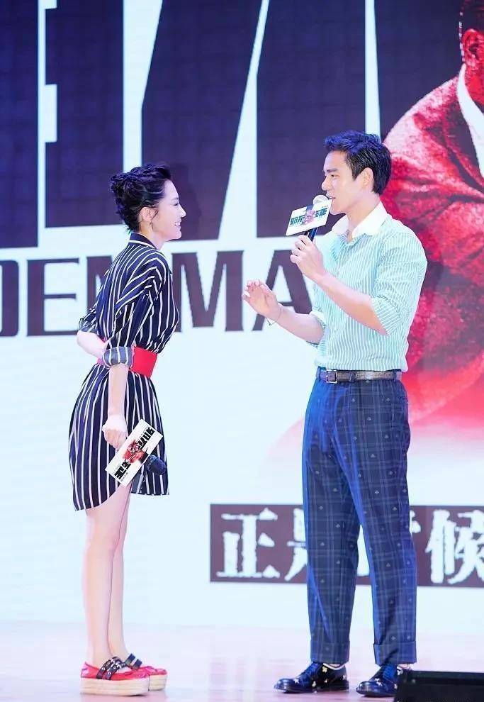 滑有 50岁的王菲活的像个青春期少女！许晴 刘嘉玲更是“浪”出天际