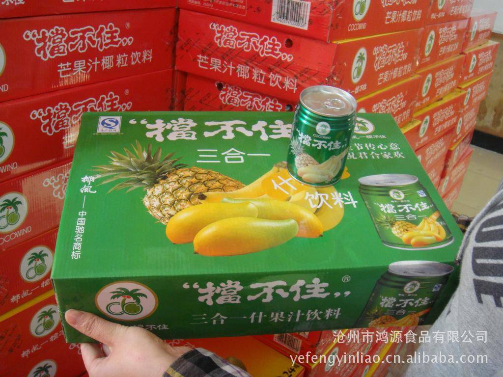 食品|80后回忆——那些仍然存活的小时候零食